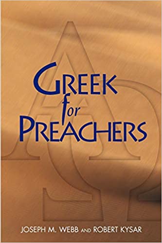 greek-for-preachers-book-cover